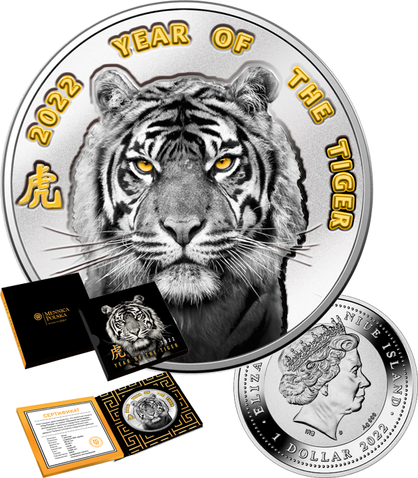 Монеты мира: Каталог иностранных монет от MTB БАНК - фото 55 - mtb.ua